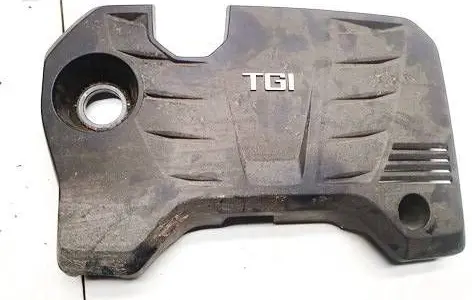 MG HS Engine cover (trim) 10729727