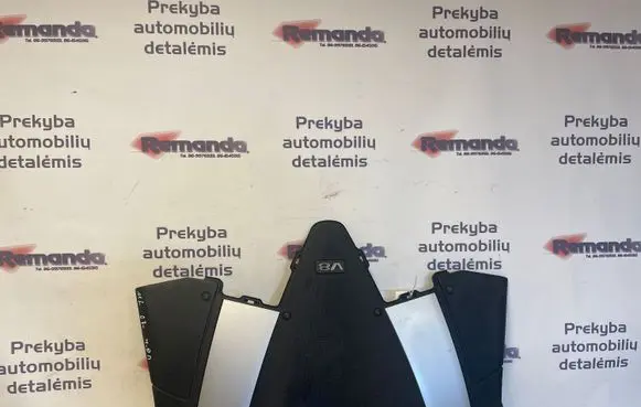 Mercedes-Benz ML W164 Engine cover (trim)
