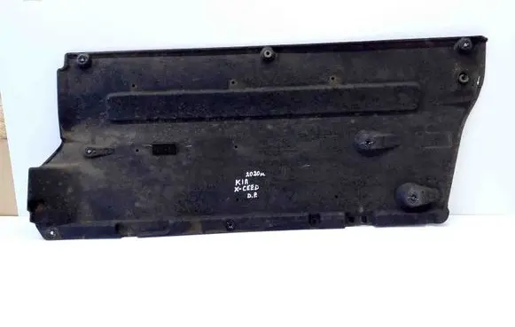 KIA Xceed Side bottom protection 84145G4100