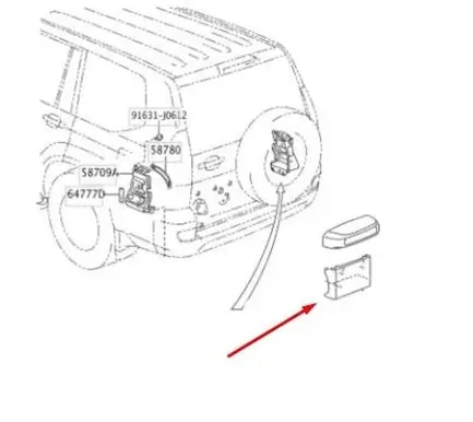 Toyota Land Cruiser (J120) Number Plate Surrounds Holder Frame 7512660090