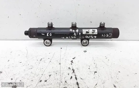 Land Rover Range Rover L322 Fuel main line pipe
