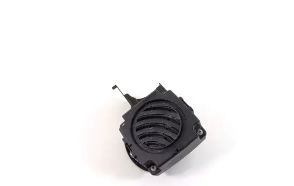 Mitsubishi Outlander Alarm system siren 8638A070