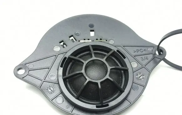 Panel speaker