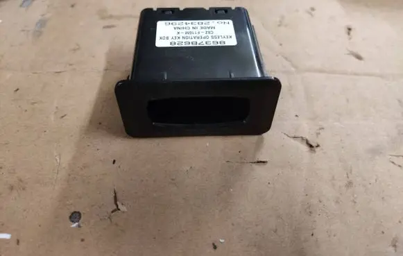 Mitsubishi Outlander Ignition key card reader 8637B628 2834296 C87F116M