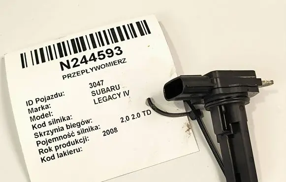 Subaru Legacy Mass air flow meter 22680AA380
