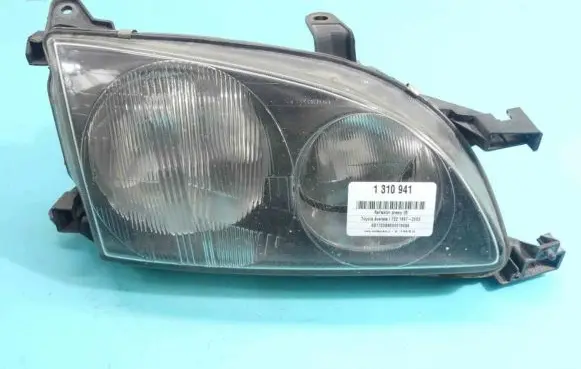 Headlight/headlamp