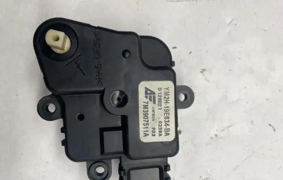 A/C air flow flap actuator/motor