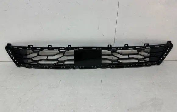 Hyundai Tucson IV NX4 Front bumper lower grill 86531N7SB0