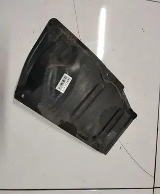 Engine splash shield/under tray