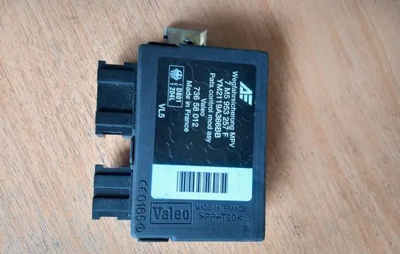 Ford Galaxy Immobilizer control unit/module 7M5953257F YM2119A366BB