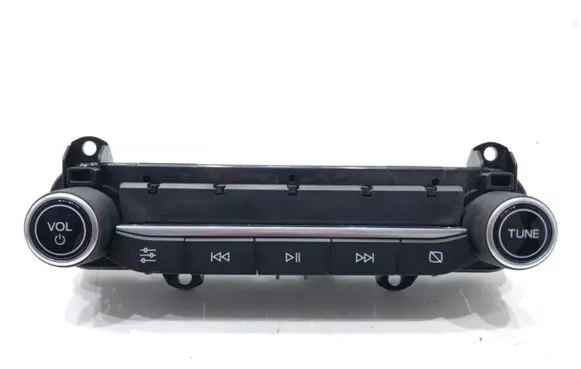 Head unit multimedia control