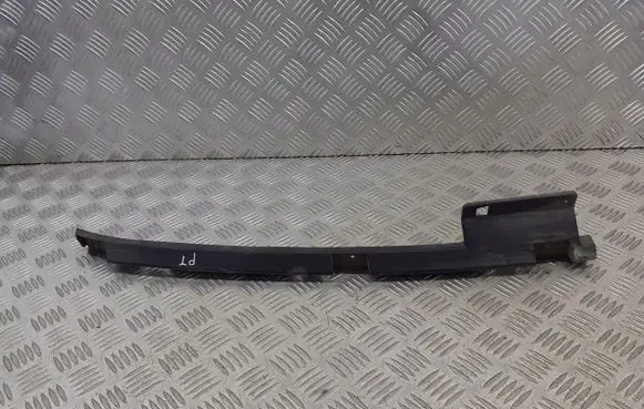 Opel Insignia A Sill supporting ledge 