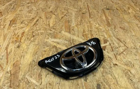 Toyota Aygo X Front bumper mounting bracket 753120H040