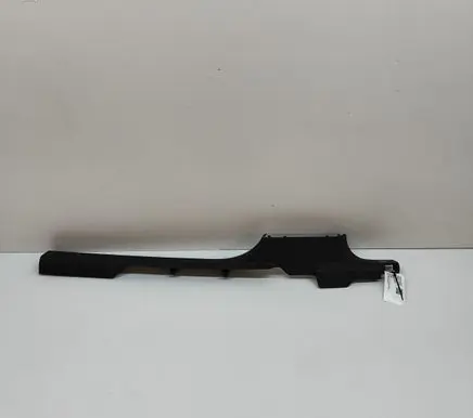 Skoda Kodiaq II Front sill trim cover 571853372