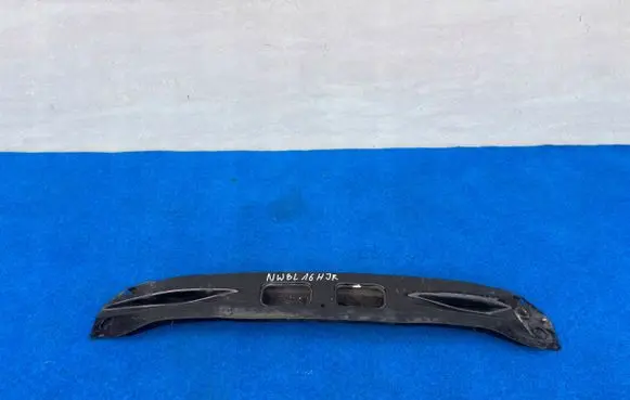 Mitsubishi Colt Front bumper cross member 5256B055