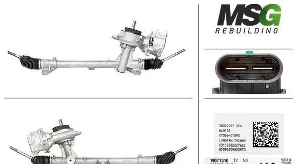 Mini One - Cooper F56 F55 Steering rack 32106867357 32106888652 32106857347