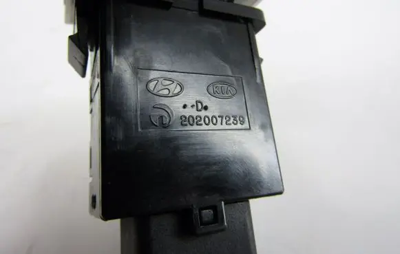 ESP (stability program) switch