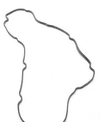 Mercedes-Benz G W463 2nd Gen Gearbox gasket A7252715300 300005475281