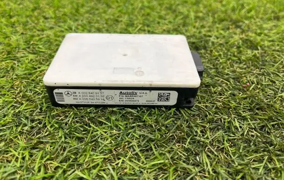 Mercedes-Benz S W221 Blind spot module A0025409117