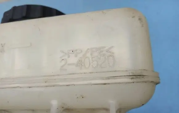 Lexus RX 450H Brake fluid reservoir 240520