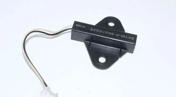 Mitsubishi ASX Keyless system antenna 8637A525