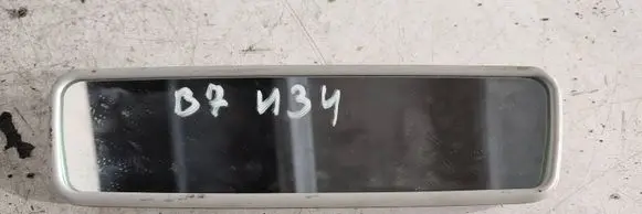 Volkswagen PASSAT B7 Rear view mirror (interior)