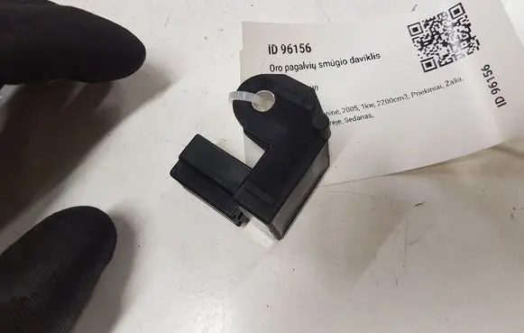 Peugeot 607 Airbag deployment crash/impact sensor 9636982680 C8053201227 550903000