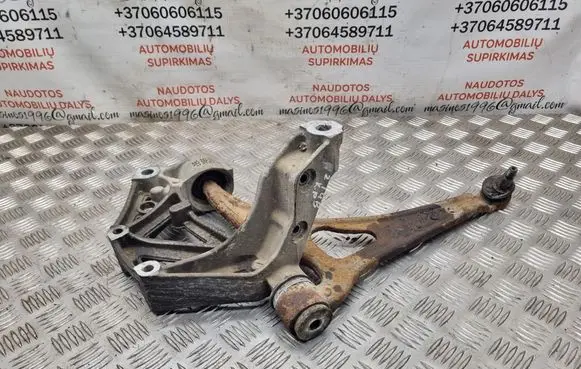 Front lower control arm/wishbone