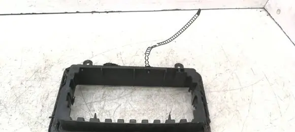 Audi Coupe Fuse box cover 8A0941803