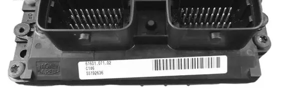 Fiat Panda II Engine control unit/module 55192636