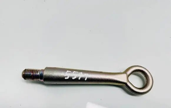 Mazda CX-5 Towing hook eye 