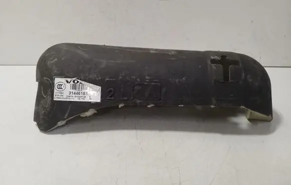 Volvo XC90 Other trunk/boot trim element 31446188