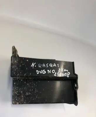 Nissan Qashqai J12 Pickup box liner 481826um0a