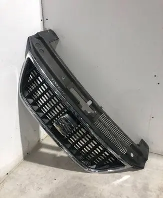 Seat Alhambra (Mk2) Front bumper 7N5853653