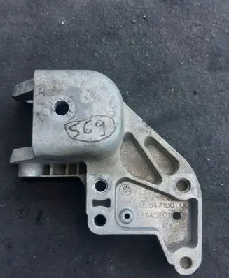 Peugeot 508 Engine mount bracket 9685847180
