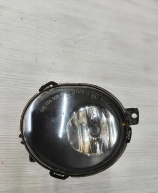 Front fog light