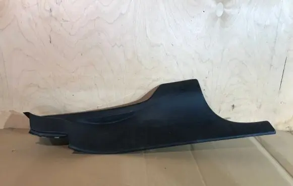 Citroen C6 Rear sill trim cover