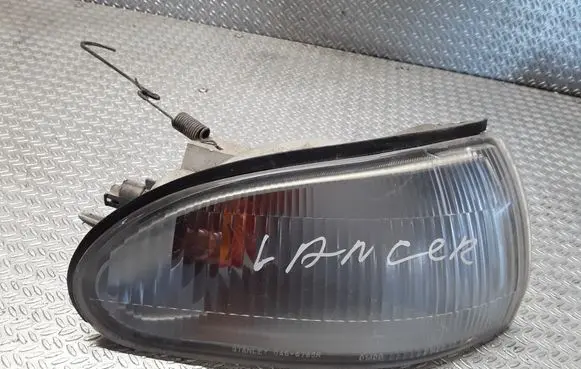 Front indicator light