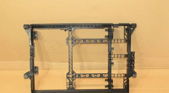 Radiator support slam panel bracket