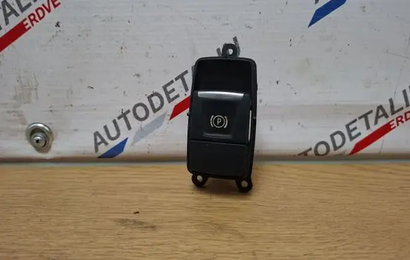 BMW X2 F39 Hand parking brake switch 6822523