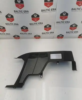 BMW 5 GT F07 Other sill/pillar trim element 7329285 20155810 5147