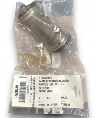 BMW X1 E84 Coolant pipe/hose 7804640