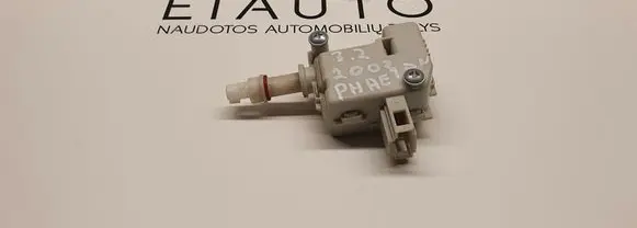 Fuel tank cap lock motor