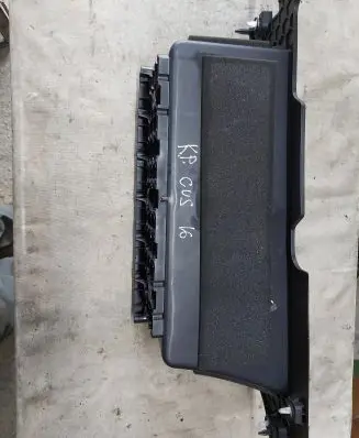 Ford Transit Custom Front sill trim cover BK21V13201A