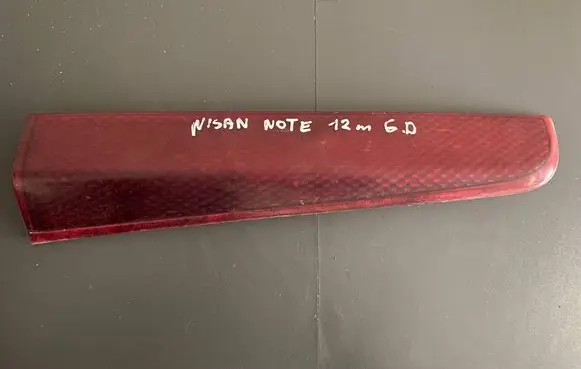 Nissan Note (E11) Rear tail light reflector 16752 6752