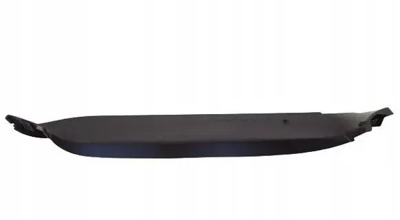 Audi A7 S7 4G Bottom trim 4G8867607A