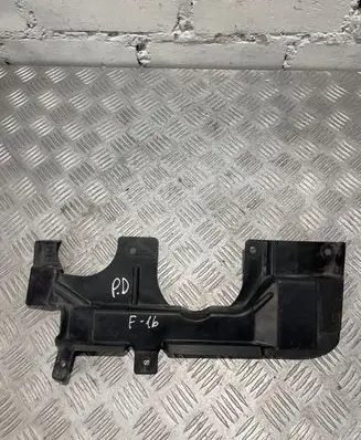 BMW X6 F16 Front underbody cover/under tray 7160238