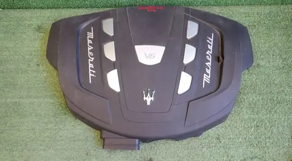 Maserati Levante Engine cover (trim) 