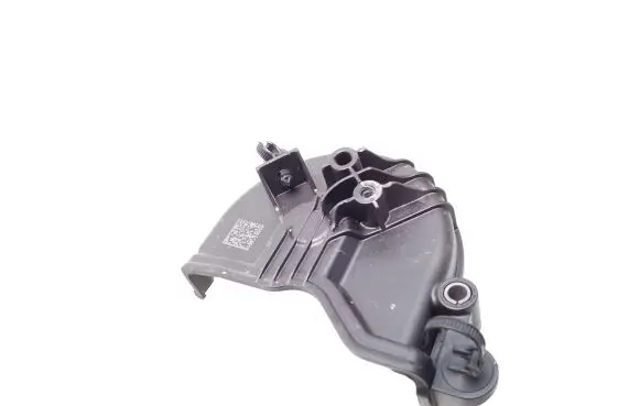 Audi Q2 - Timing belt guard (cover) 04E109121N