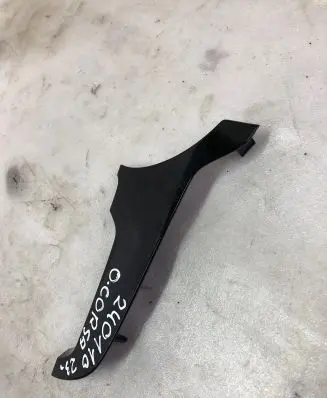 Opel Corsa F Other center console (tunnel) element 98296094xu